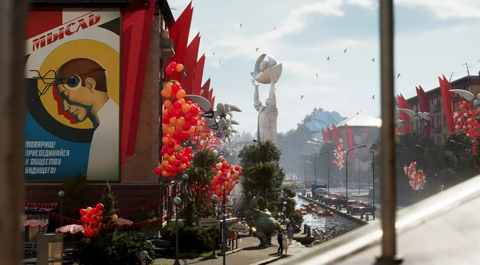 Постер трека «Скляр Atomic Heart - Комарово (slowest)»